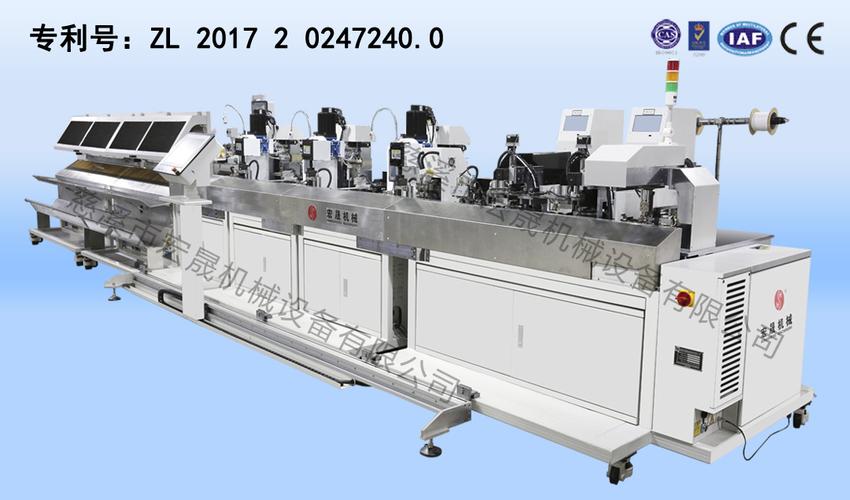 大线型)gl-202a冠钜自动化多年以来专注于线材加工整厂设备研发与生产